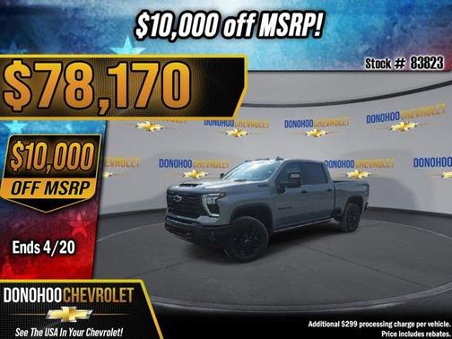 2026 Chevrolet Silverado 2500 LTZ