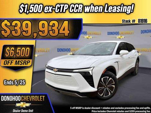 Summit White 2026 Chevrolet Blazer EV LT