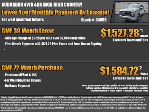 Sterling Gray Metallic 2026 Chevrolet Suburban High Country