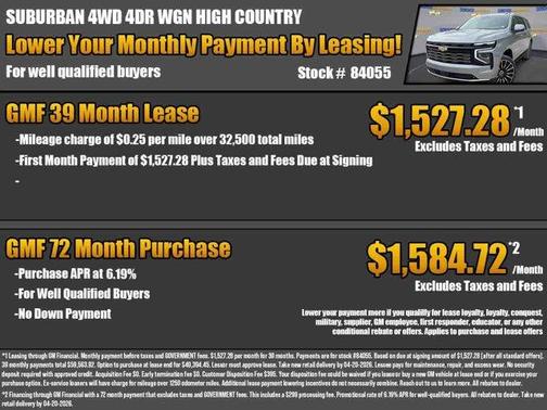 Sterling Gray Metallic 2026 Chevrolet Suburban High Country