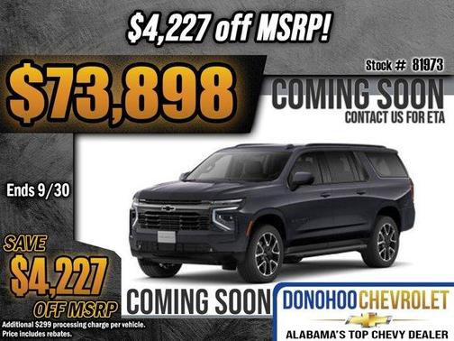 2026 Chevrolet Suburban RST