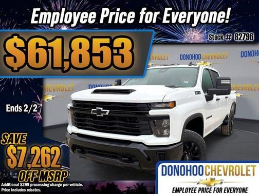 2026 Chevrolet Silverado 2500 Custom