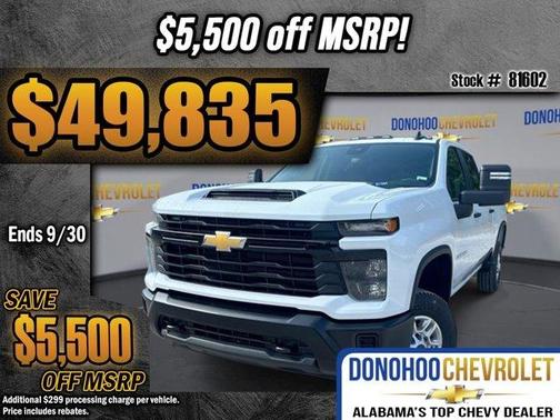 2025 Chevrolet Silverado 2500 WT