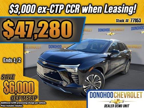 2025 Chevrolet Blazer EV LT