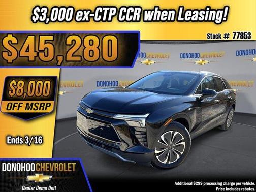 2025 Chevrolet Blazer EV LT