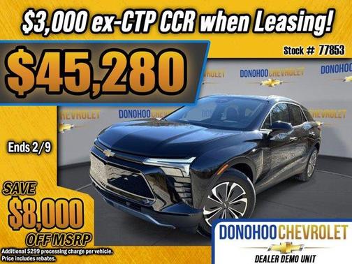 2025 Chevrolet Blazer EV LT