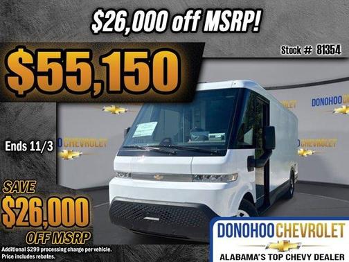 2025 Chevrolet BrightDrop 600 Base