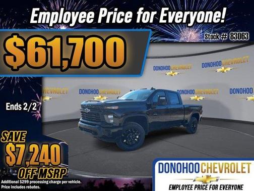 2026 Chevrolet Silverado 2500 Custom