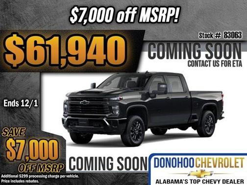 2026 Chevrolet Silverado 2500 Custom