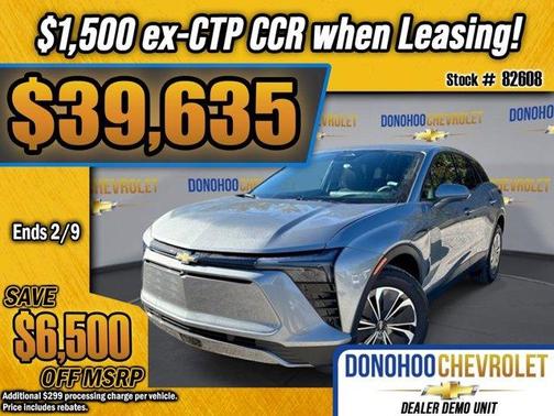 2026 Chevrolet Blazer EV LT