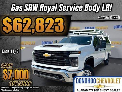2025 Chevrolet Silverado 2500 WT