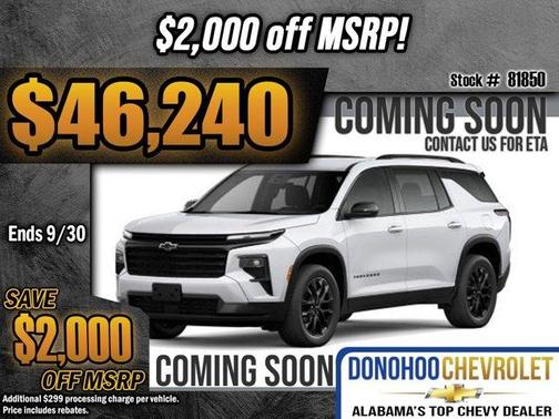 2026 Chevrolet Traverse LT