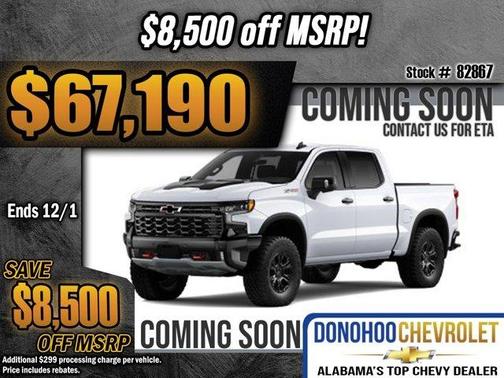 2026 Chevrolet Silverado 1500 ZR2