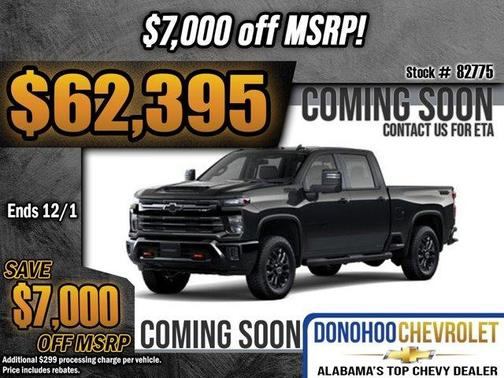2026 Chevrolet Silverado 2500 LT