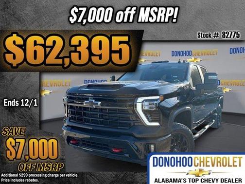 2026 Chevrolet Silverado 2500 LT