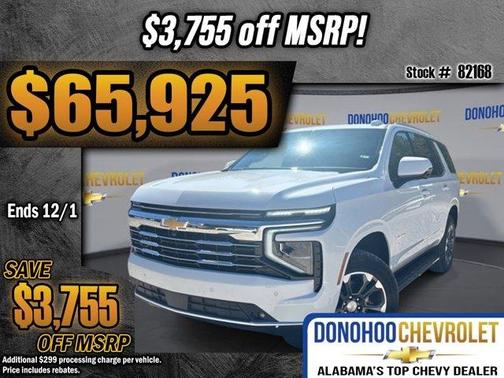 2026 Chevrolet Tahoe LT