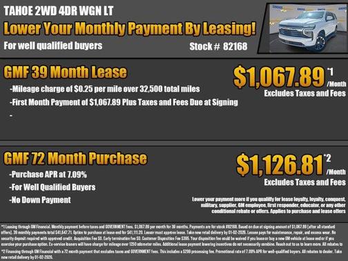 2026 Chevrolet Tahoe LT