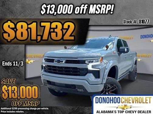 2025 Chevrolet Silverado 1500 RST