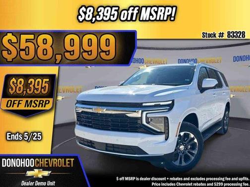 Summit White 2026 Chevrolet Tahoe LS
