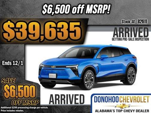 2026 Chevrolet Blazer EV LT