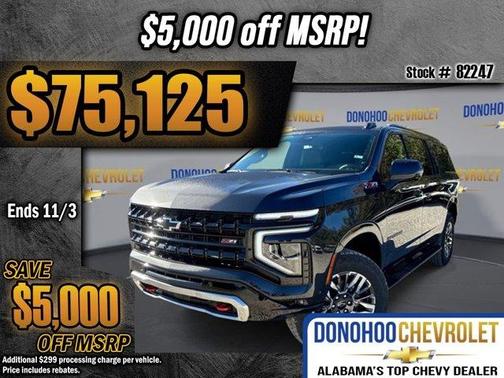 2026 Chevrolet Suburban Z71