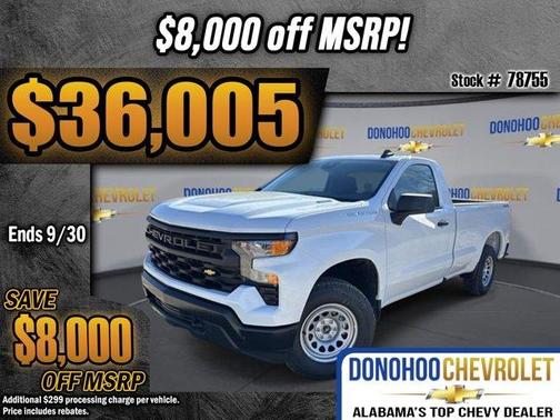 2025 Chevrolet Silverado 1500 WT