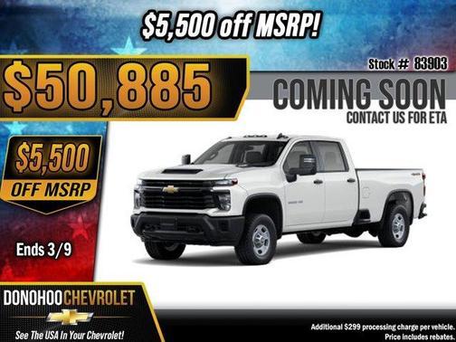 2026 Chevrolet Silverado 2500 WT