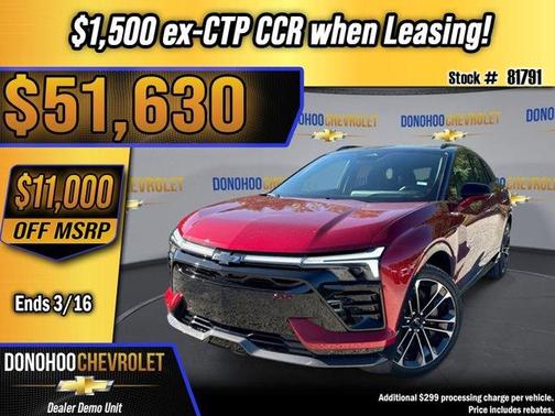 2026 Chevrolet Blazer EV SS