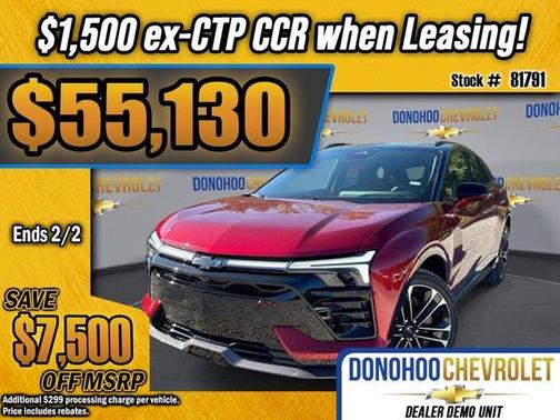 2026 Chevrolet Blazer EV SS