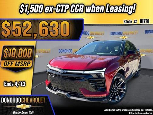 2026 Chevrolet Blazer EV SS