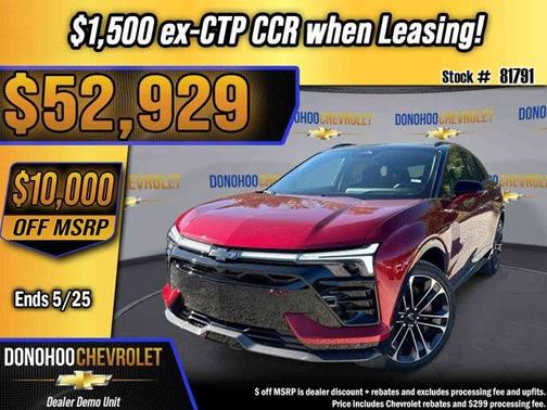 Radiant Red 2026 Chevrolet Blazer EV SS