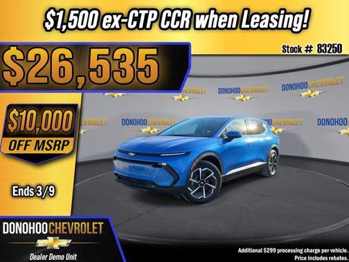 2026 Chevrolet Equinox EV LT 1