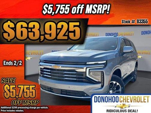 2026 Chevrolet Tahoe LT