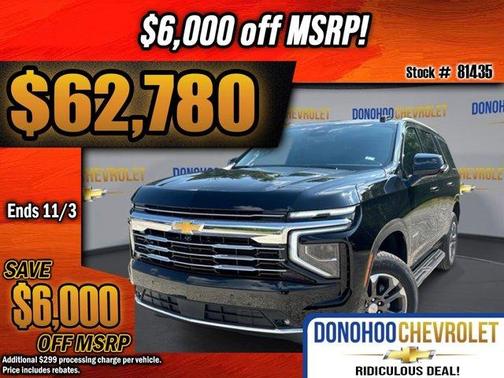 2025 Chevrolet Tahoe LT