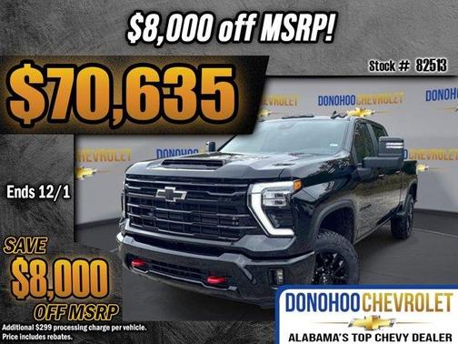 2026 Chevrolet Silverado 2500 LT