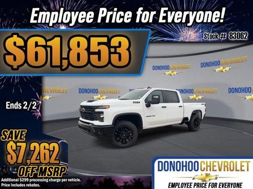 2026 Chevrolet Silverado 2500 Custom