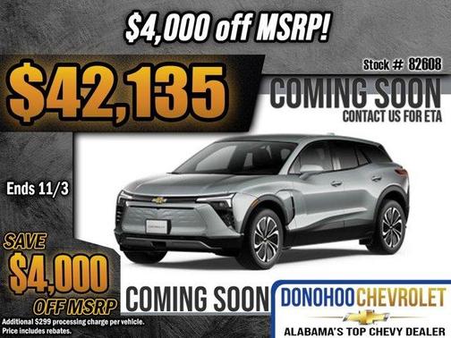 2026 Chevrolet Blazer EV LT