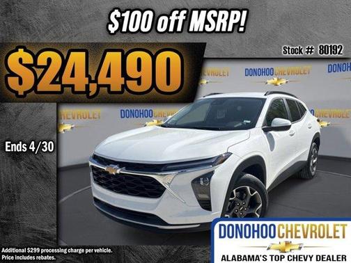 2025 Chevrolet Trax LT