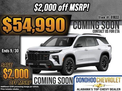 2026 Chevrolet Traverse Z71