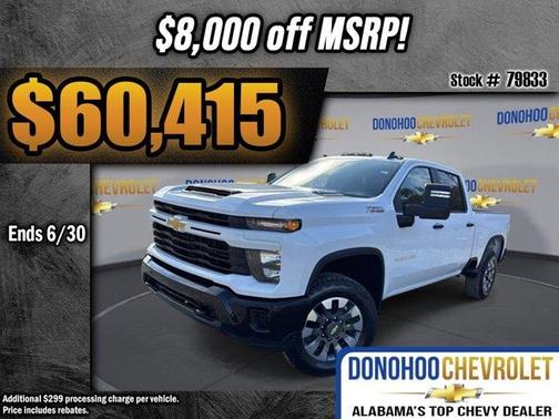 2025 Chevrolet Silverado 2500 Custom