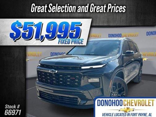 2024 Chevrolet Traverse RS