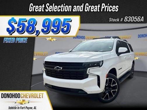 2024 Chevrolet Suburban RST