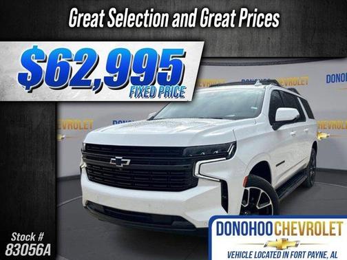 2024 Chevrolet Suburban RST