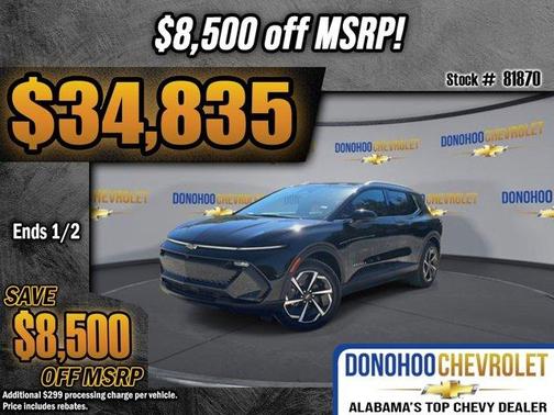 2026 Chevrolet Equinox EV LT 2