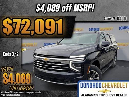 2026 Chevrolet Suburban LT