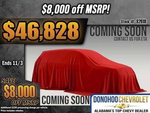 2025 Chevrolet Silverado 2500 WT
