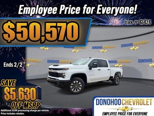 2026 Chevrolet Silverado 2500 Custom