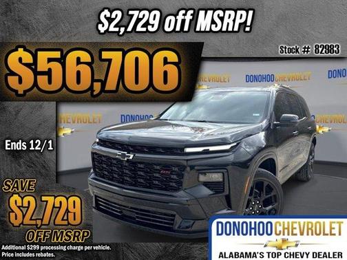 2026 Chevrolet Traverse RS