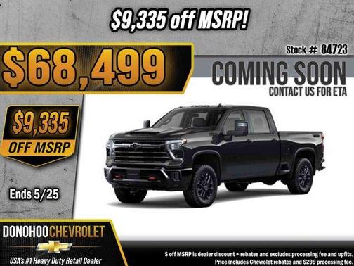 Black 2026 Chevrolet Silverado 2500 LT