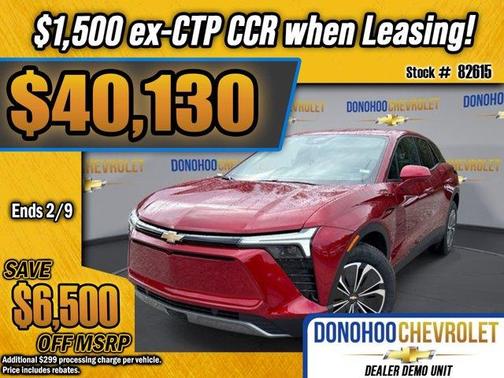 2026 Chevrolet Blazer EV LT